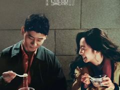 -SFC上影百联影城(虹口店)