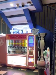 点击看大图 -meland club亲子乐园(北京芳圆里ID MALL店)