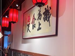 -星粉面大王城(德馨园店)