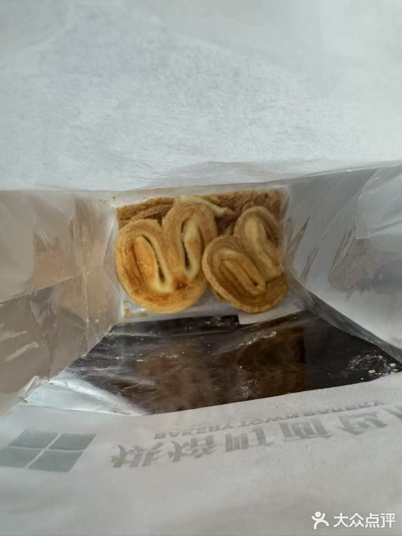 满满一袋幸福甜点心愿