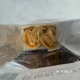 满满一袋幸福甜点心愿