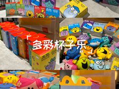 -麦当劳(漳州万达店)