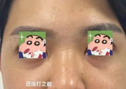 -东剑医学美容·注射美学中心