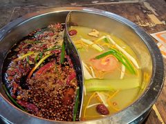 -芈重山老火锅(洪崖洞店)