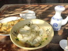 -吾介小籠館