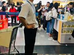 -日上免税行(浦东机场五店)