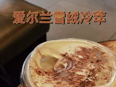 爱尔兰风情雪绒冷萃-星巴克臻选(青岛麦凯乐分店)