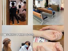 -深圳安仁堂中医·推拿按摩·肩颈调理