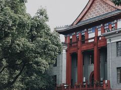 -四川大学(望江校区)