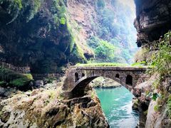 -马岭河峡谷风景区