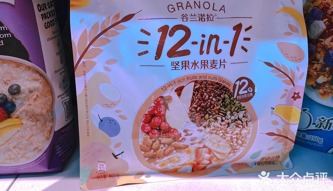 好特卖，本土超市里的平价之光，最低4毛钱带走零食
