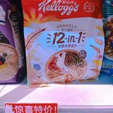 好特卖，本土超市里的平价之光，最低4毛钱带走零食