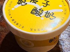 -霄汉羊排(万松园一店)
