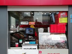 门面-张鸭子重庆特产卤味小吃(未来国际店)