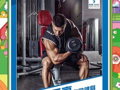 -万达广场(南宁青秀店)