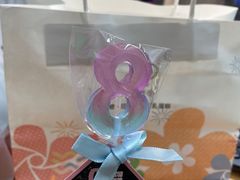 -花花卷卷·鲜食蛋糕(静安久光百货店)