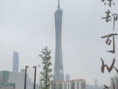 -小茶闲舍·观景商务茶馆(广州塔店)