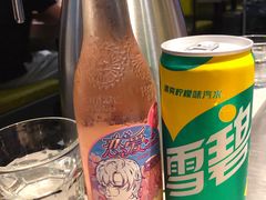 -丰茂烤串(金源店)
