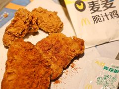 -麦当劳(新世纪环球中心店)