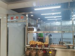-三兴涮羊肉(荣安大街店)