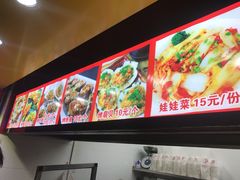 -冯姐生蚝(迎宾广场店)