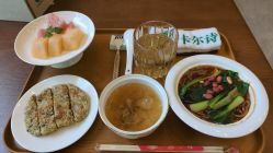-卡尔诗·科技美肤连锁