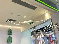 -蒙自源米线大王(花园城商场店)