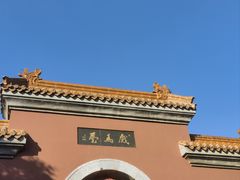 -戏马台景区
