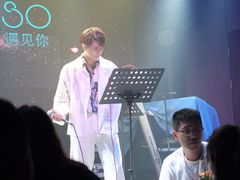 -MOSSO音乐酒吧·Live House(南京西路店)