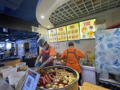 -安徽阜阳卷馍(西单店)