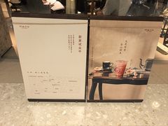 -天津万象城