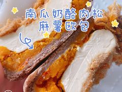 -纯坊佳哥手作(江汉路店)