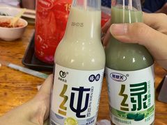 -肆姐面粉馆(坡子街店)