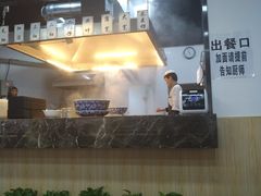 -马德元纯汤牛肉面(太奥广场店)