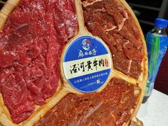 -麻辣因子滩羊火锅(世和广场店)