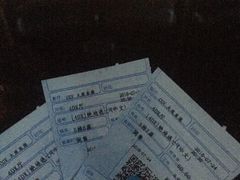 -CGV影城(东港IMAX店)