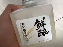 -7017浙菜•建德味(中财店)
