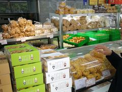 -闻酥园(青羊区人民中路店)
