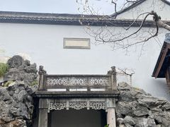 -胡雪岩故居