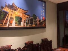 -紫阳海鲜楼·传承闽味(长乐路总店)