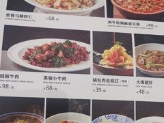 -大鸭梨烤鸭(甘家口店)