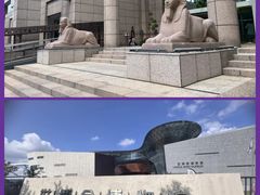 -上海博物馆(人民广场馆)