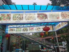 门面-杨厝六十六农庄农舍(杨厝路店)