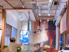 -小满手工粉(上海文峰广场店)