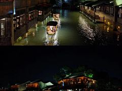 -乌镇景区
