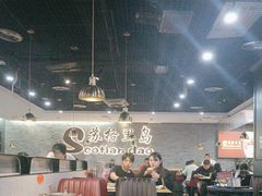 -苏格里岛自助海鲜烤肉火锅(集美万达店)