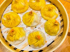 蟹黄金蟹粉蟹柳小笼包双拼-苏小柳手作点心(控江旭辉分院)