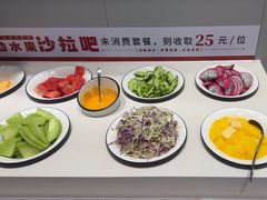 -豪享来中西餐厅(隆昌店)