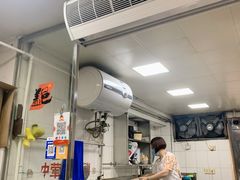 -盖邑扁食店