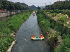 -仙山谷激浪漂流